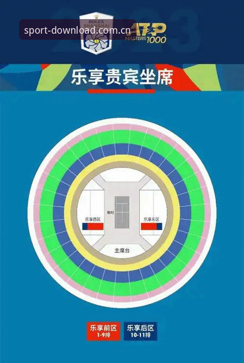 完美体育app新版 完美体育app新版安装操作教程:官方下载渠道与设备适配指南