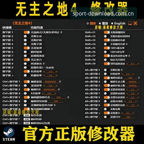 完美体育官方下载链接 完美体育官方下载链接实用指南:最新版安装包获取与设备适配必备知识
