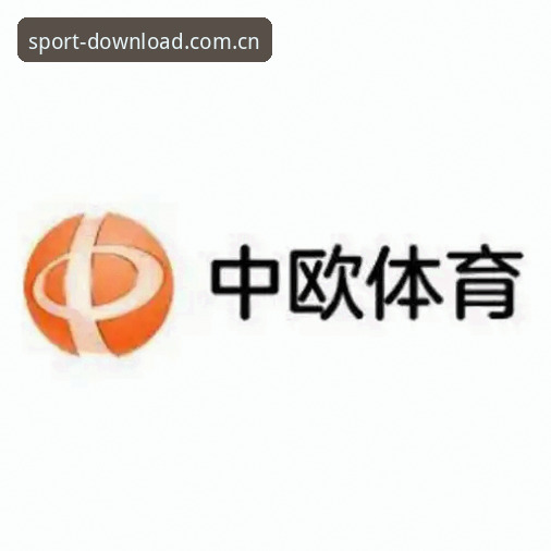 完美体育app最新版 完美体育官网与app最新版下载详解