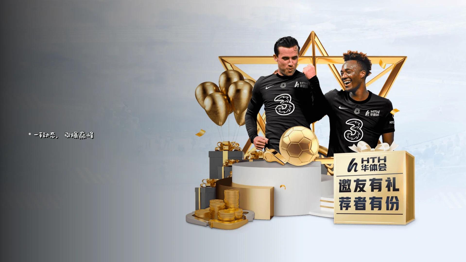 官方公告